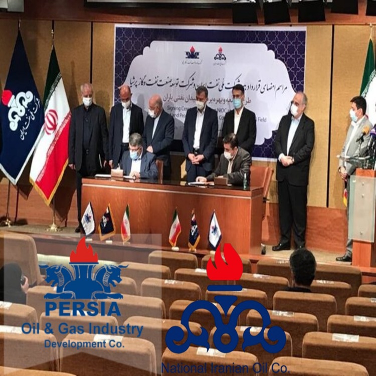 ئێران پەرەپێدان لە پیشەسازی نەوتدا دەکاتە بەبێ گوێدانە گەمارۆکانی سەری