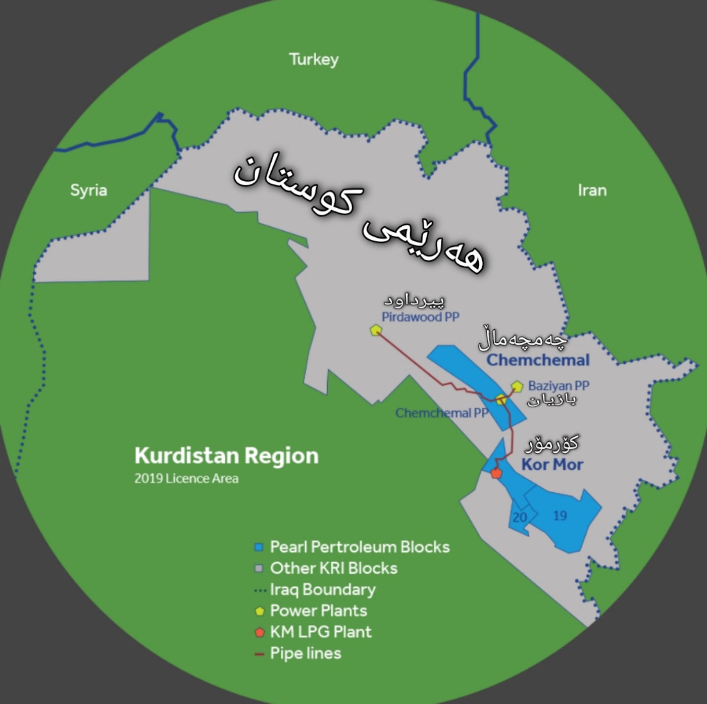 دانا گاز دەڵێت بەرهەمی  گازی کێڵگەی کۆرمۆر زیادی کردووە