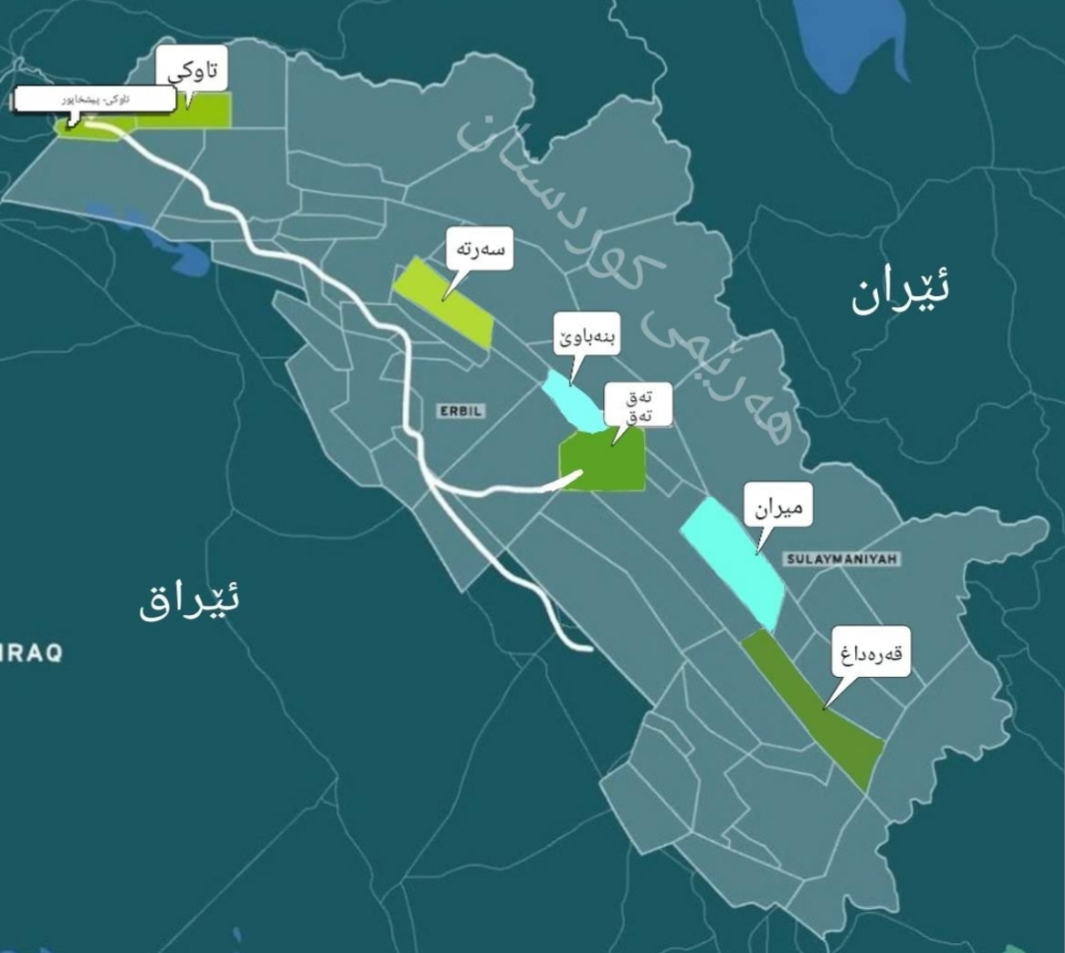 دەرفەت و ئاڵنگارییەکانی بەردەم پیشەسازیی نەوتی هەرێمی کوردستان لە 2021دا