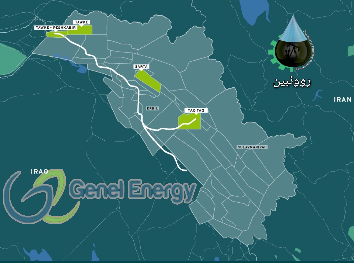 گێنێڵ ئەنێرجی تایبەت بۆ روونبین توانای ئەنبارکردنی چەند کێڵگەیەک ئاشکرا دەکات